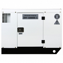 Дизельный генератор Hyundai DHY 12000SE-3 фото и характеристики - Фото 4