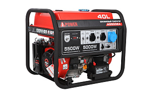 Бензиновый генератор A-iPower A5500EA фото и характеристики - Фото 2
