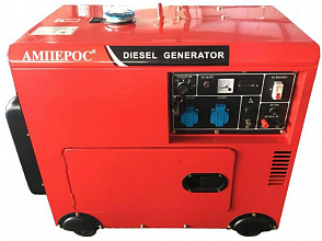 Дизельный генератор Амперос LDG 8500S-3 в кожухе фото и характеристики - Фото 1