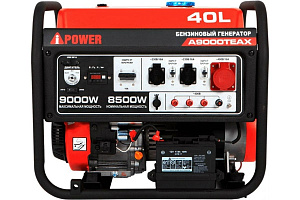 Бензиновый генератор A-iPower A9000TEAX фото и характеристики - Фото 2