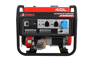 Бензиновый генератор A-iPower A6500 фото и характеристики - Фото 1
