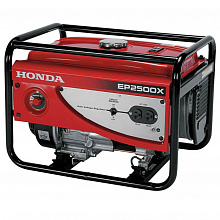Бензиновый генератор Honda EP 2500 CX фото и характеристики - Фото 2
