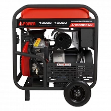 Бензиновый генератор A-iPower A13000EAX фото и характеристики - Фото 8
