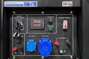 Дизельный генератор ТСС SDG 11000EHA фото и характеристики - Фото 5