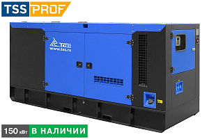 Дизельный генератор ТСС АД-150С-Т400-1РКМ26 в шумозащитном кожухе фото и характеристики - Фото 1