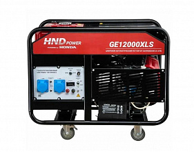 Бензиновый генератор HND GE12000XLS фото и характеристики - Фото 2