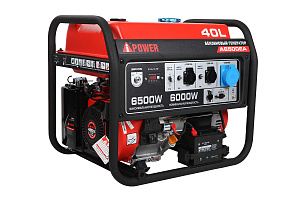 Бензиновый генератор A-iPower A6500EA фото и характеристики - Фото 2