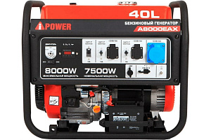 Бензиновый генератор A-iPower A8000EAX фото и характеристики - Фото 2