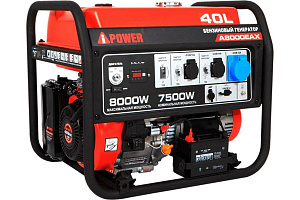 Бензиновый генератор A-iPower A8000EAX фото и характеристики - Фото 1