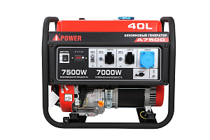 Бензиновый генератор A-iPower A7500 фото и характеристики - Фото 2