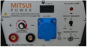Сварочный бензиновый генератор Mitsui Power Eco ZMW 200 DC фото и характеристики - Фото 5