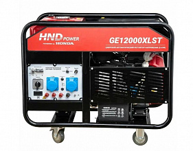 Бензиновый генератор HND GE12000XLST фото и характеристики - Фото 2